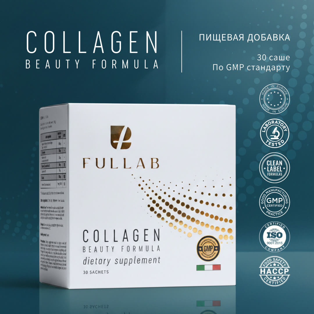 COLLAGEN BEAUTY FORMULA - pic 1-
